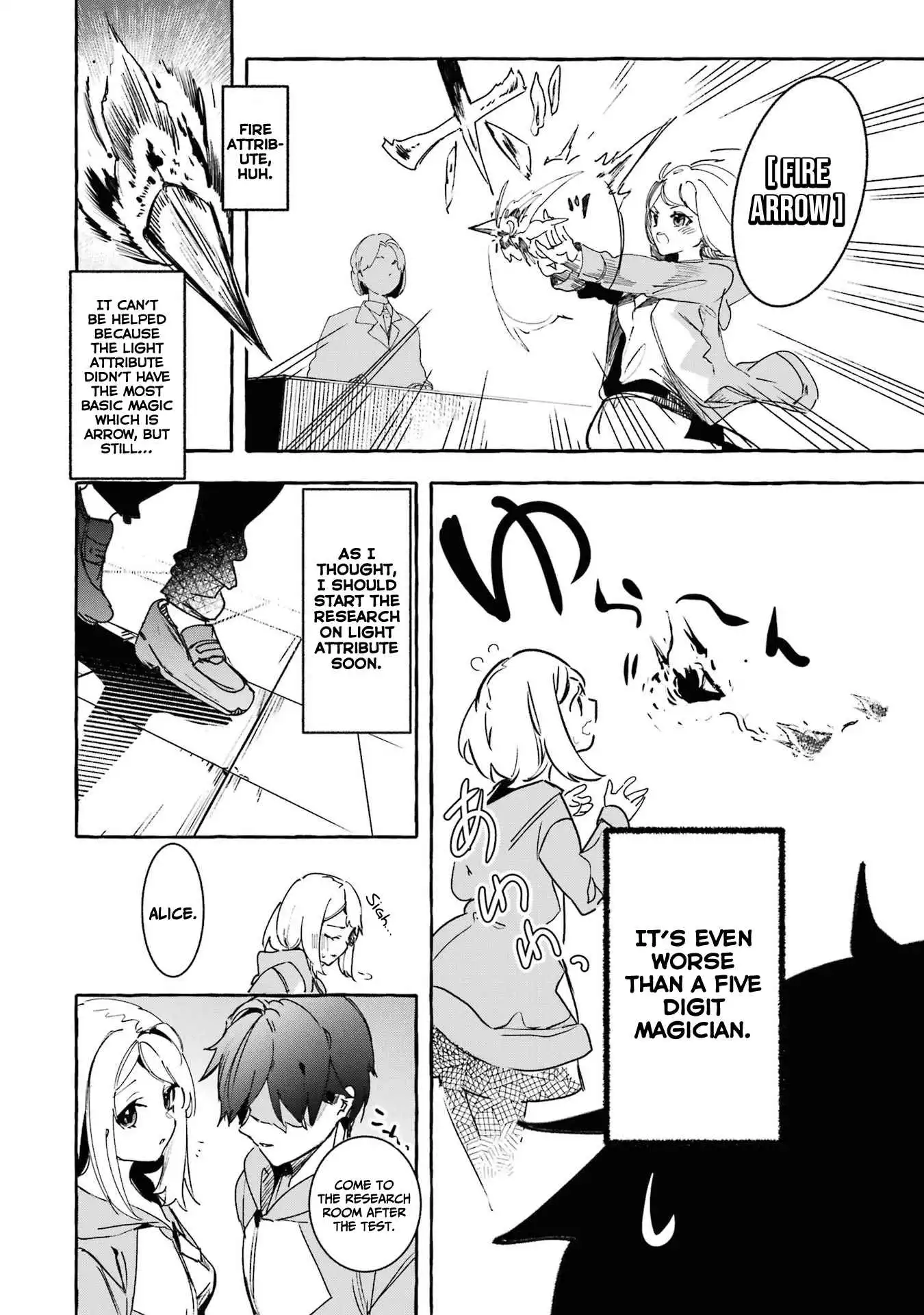 Saikyou Mahoushi no Inton Keikaku: The Alternative Chapter 16 43